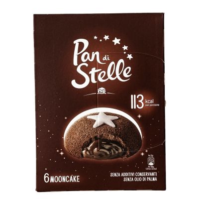 Babeczki z nadzieniem czekoladowym Moon Cake 210g - Pan Di Stelle, Krótki termin