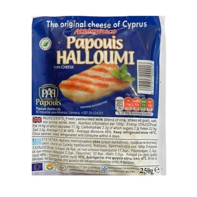 Ser Halloumi - Athienitico Papouis 
