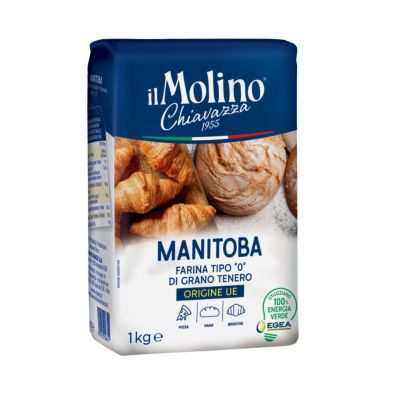 Mąka pszenna TYP "0" Manitoba 1kg - il Molino Chiavazza