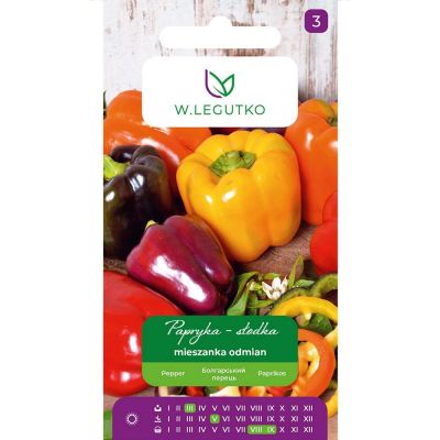 Nasiona Papryka mieszanka odmian 0.50g - W.Legutko