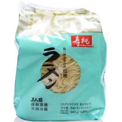 Makaron Ramen 540g - Sautao