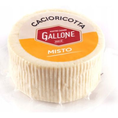 Ser Cacioricotta 250g - Gallone twarda ricotta dojrzewająca