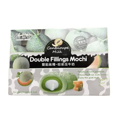 Ciastka Mochi Melon & Mleko 180g - Bamboo House