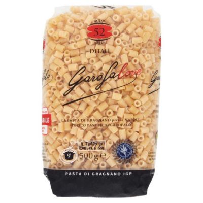 Makaron Ditalini Rigati n. 55 500g - Garofalo