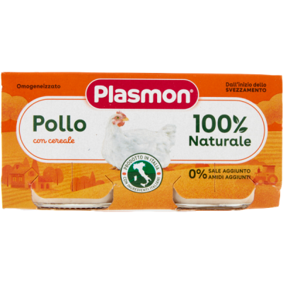 Plasmon Omogeneizzato Pollo 80g x2