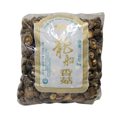 Grzyby suszone Shiitake Tonko 3kg - Dragon Boat