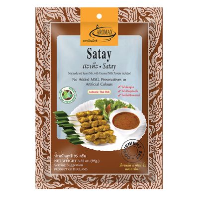 Przyprawa do Satay 95g - Aromax