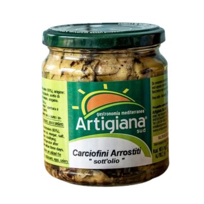 Włoskie karczochy marynowane z pietruszką - Artigiana