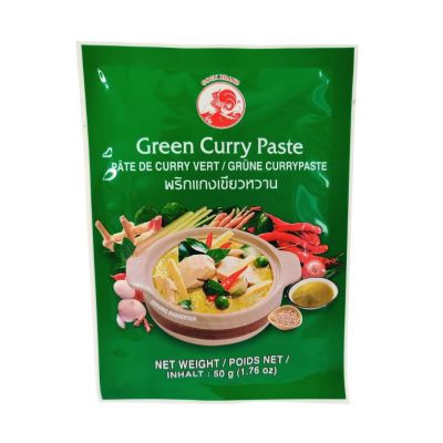 Pasta curry zielona 50g - Cock