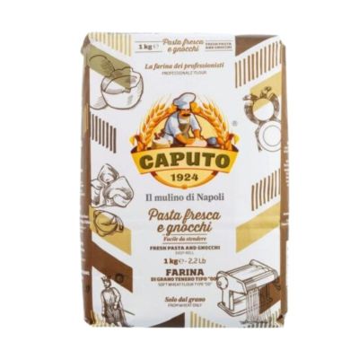 Włoska mąka  Gnocchi  - Caputo