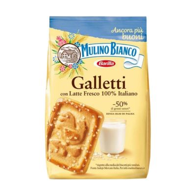 Ciasteczka z cukrem Galletti 